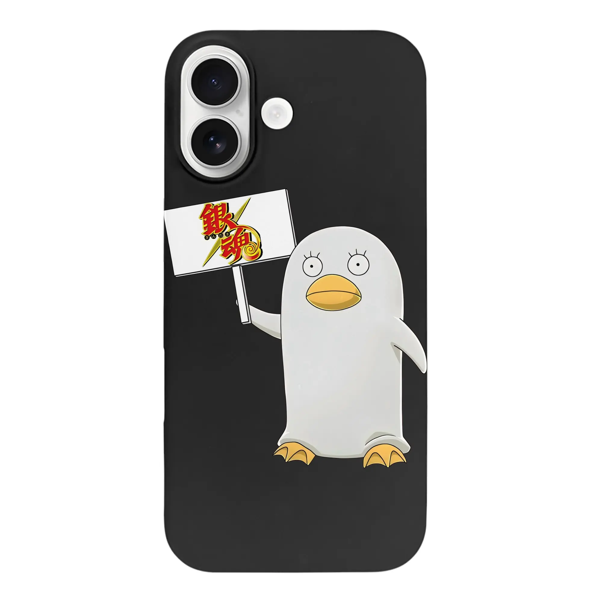 銀魂 グッズ エリザベス - iPhone 17 シリーズ シリコンケース 薄型 耐衝撃 指紋防止 ソフトタッチカバー 精密フィット 傷防止 保護ケース iPhone 17/17 Air/17 Pro/17 Pro Max 対応